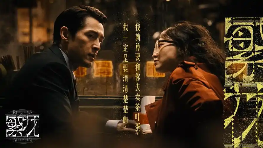 羞羞影院秘境banner
